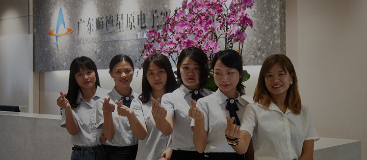 控制闆廠家聯系方式
